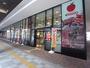 スーパー　近商ストア 新生駒店（スーパー）まで957m