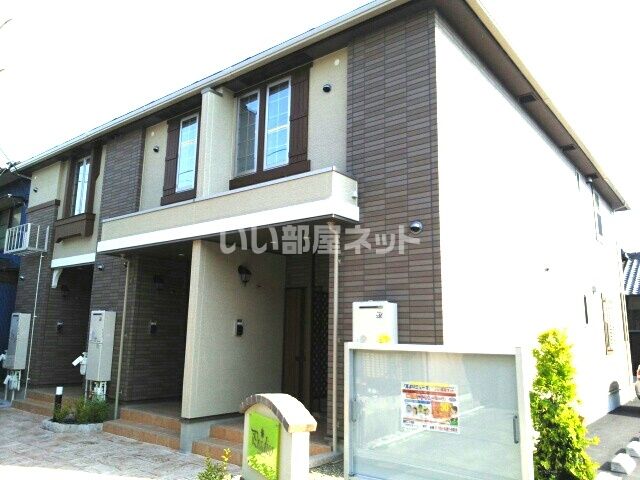 パラディーゾの建物外観