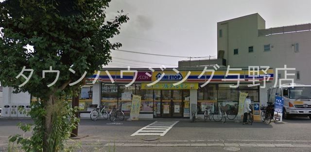 コンビニ　ミニストップ浦和木崎店（コンビニ）まで399m