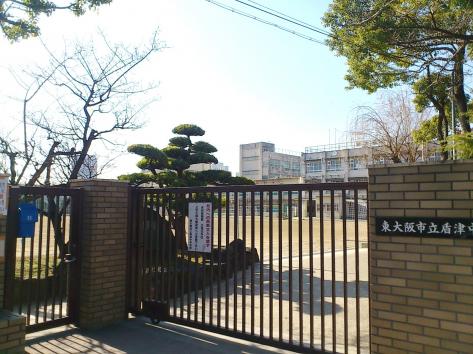 中学校　東大阪市立盾津中学校（中学校）まで1492m