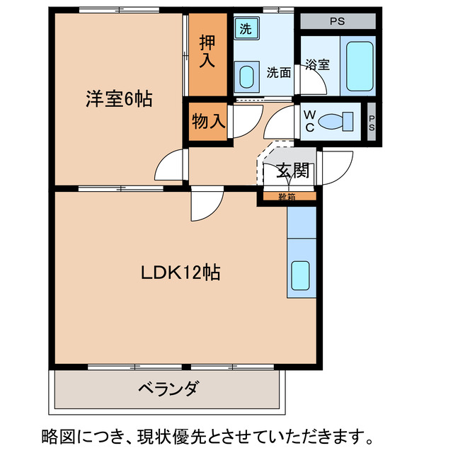 メゾンサープラス西堀 B棟の間取り