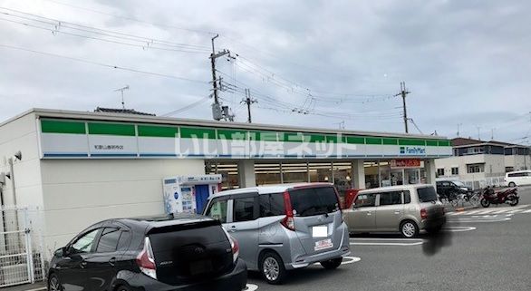 【和歌山市園部のマンションのコンビニ】