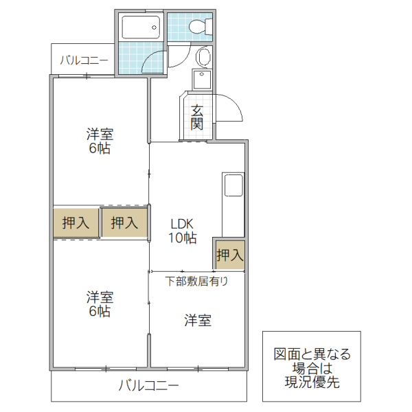 旭町ケイセンマンションの間取り