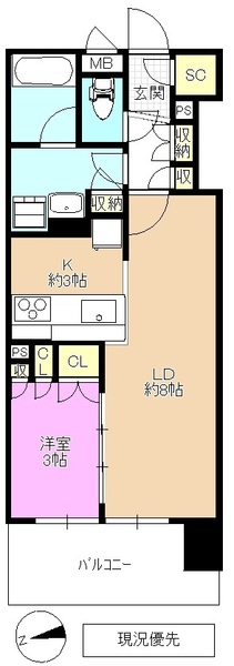 グラディス南石堂の間取り