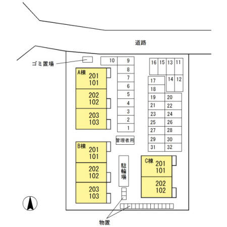 【ALFORT・II Ａのその他】