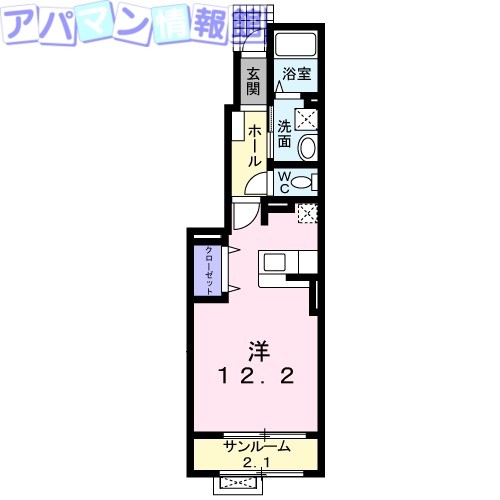 ベル・アルカンシェルＢの間取り