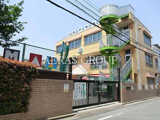 【プライムコート立川の幼稚園・保育園】