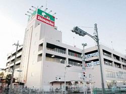 【足立区大谷田のマンションのホームセンター】