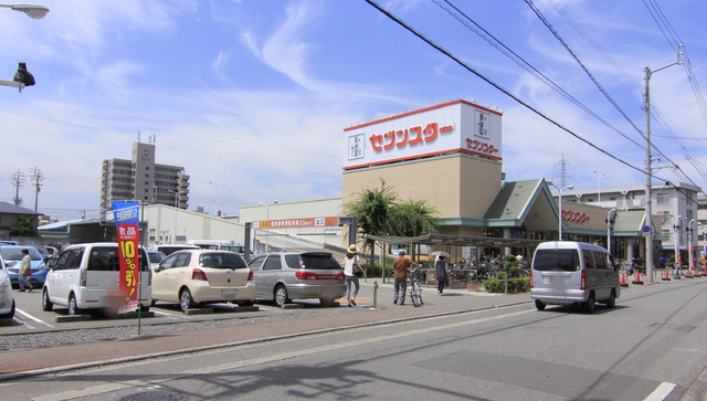 【松山市南江戸のマンションのスーパー】