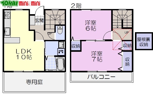 ロジュマン山水IIIの間取り