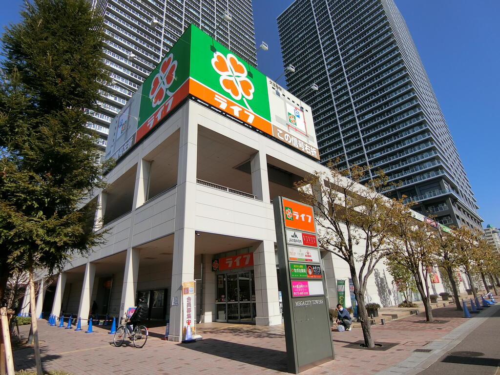 【八尾市龍華町のマンションのスーパー】