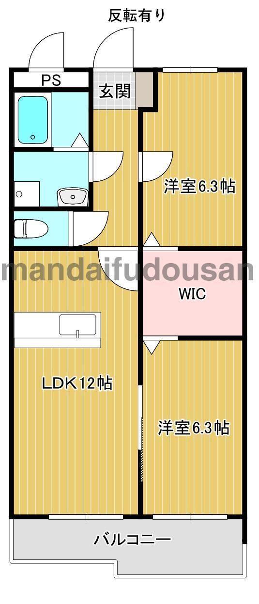 Long Harbour都北の間取り