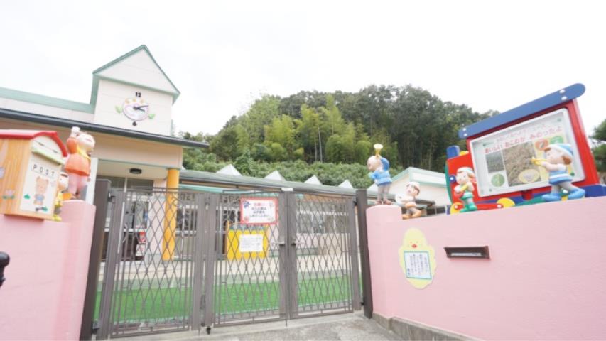 幼稚園・保育園　三和保育園（幼稚園・保育園）まで1185m