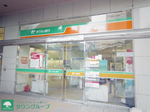 【品川区豊町のマンションの郵便局】