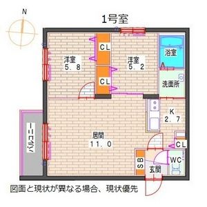 札幌市中央区南二十四条西のマンションの間取り