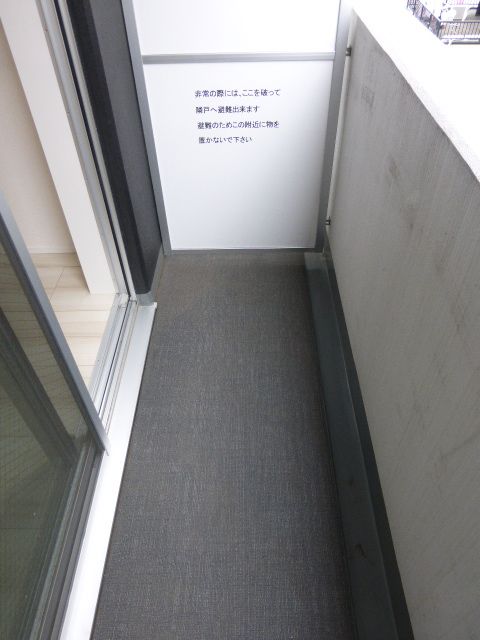 バルコニー