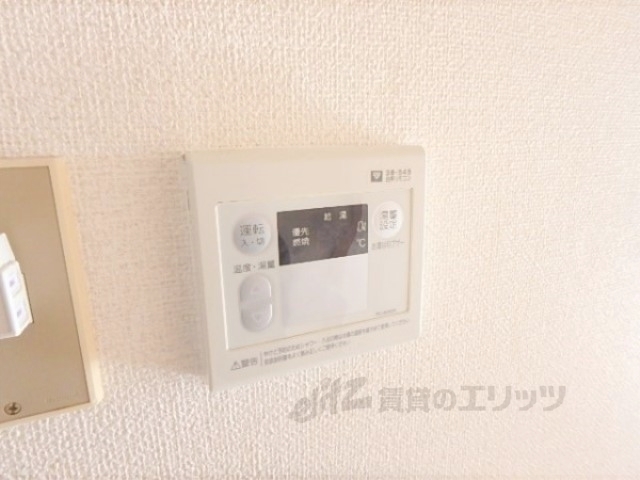 その他設備　給湯器リモコン