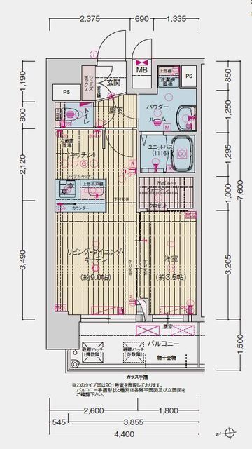 豊中市庄内幸町のマンションの間取り