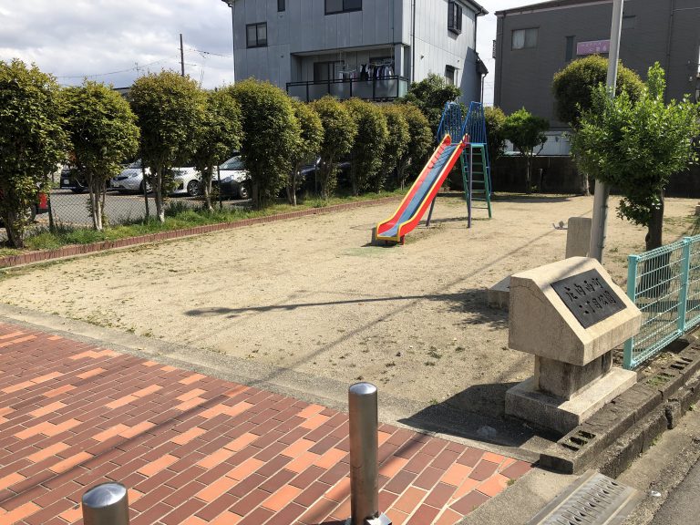 【豊中市庄内幸町のマンションの公園】