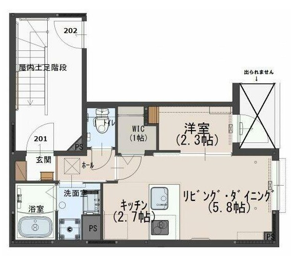 Tweediaの間取り