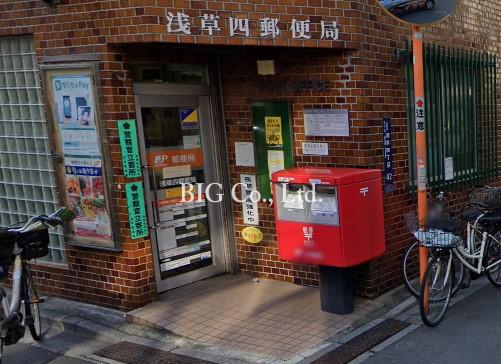 【ALTERNA浅草の郵便局】