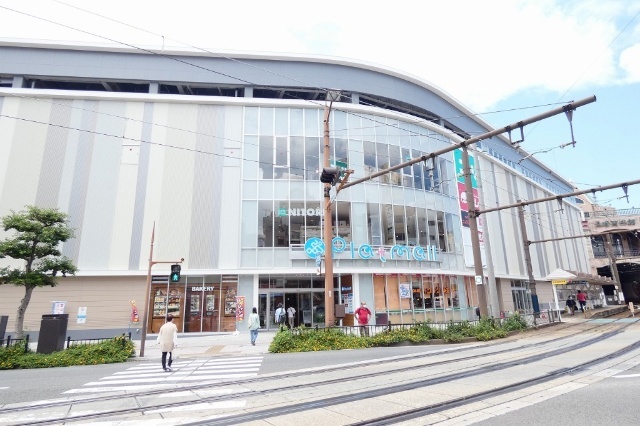 スーパー　エレナプラっとモール長崎店（スーパー）まで786m