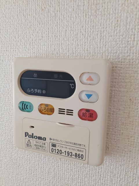 【パイン　スクエア　サウス　Ｂのその他】