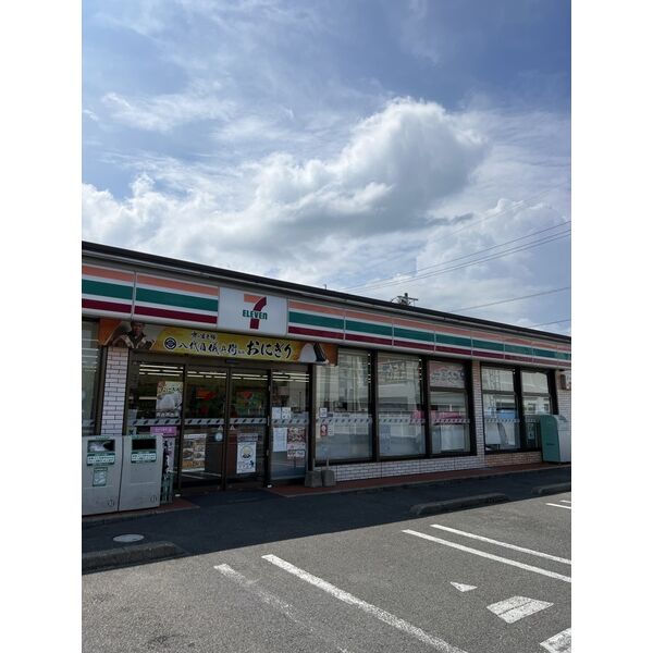 井上マンションの周辺写真