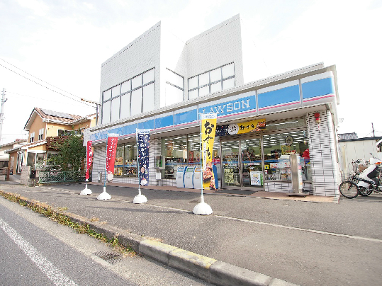 コンビニ　ローソン 川越石原町一丁目店（コンビニ）まで241m
