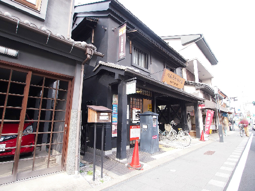郵便局　川越元町郵便局（郵便局）まで645m
