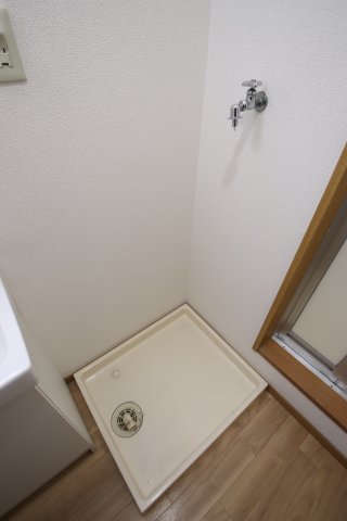 その他設備　室内洗濯機置場