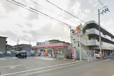 Albert Perk アルバート パーク　サークルK茨木平田台店（その他　241m）