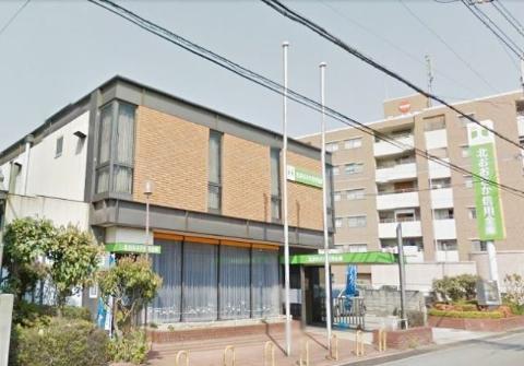 Albert Perk アルバート パーク　北おおさか信用金庫大池支店（その他　449m）