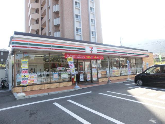 コンビニ　セブンイレブン（コンビニ）まで190m