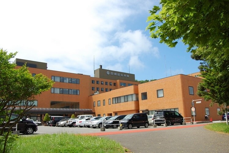 病院　社会医療法人母恋日鋼記念病院（病院）まで2235m