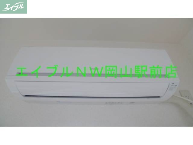 その他設備　エアコン