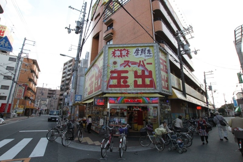 スーパー　スーパー玉出アビコ店（スーパー）まで190m