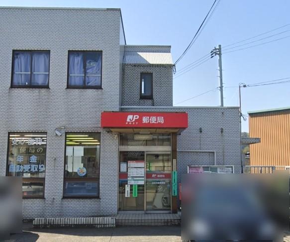 郵便局　土佐中島郵便局（郵便局）まで385m