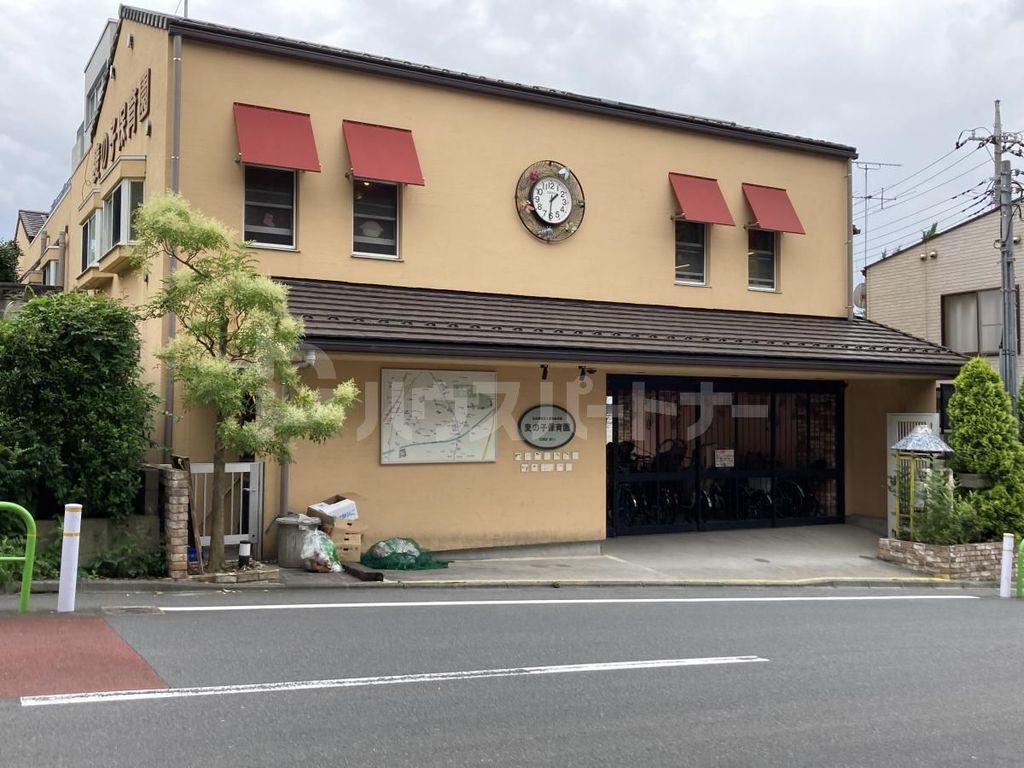 幼稚園・保育園　麦の子保育園（幼稚園・保育園）まで450m