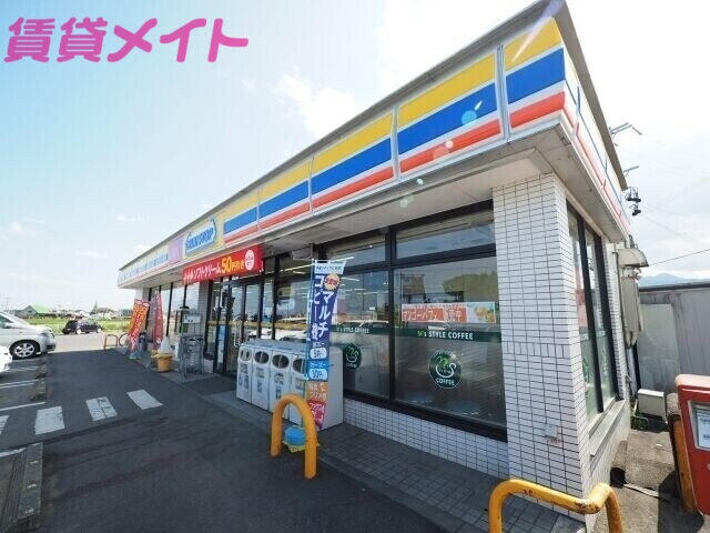 コンビニ　ミニストップ芸濃椋本店（コンビニ）まで667m
