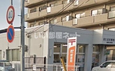 郵便局　泉七北田郵便局（郵便局）まで238m