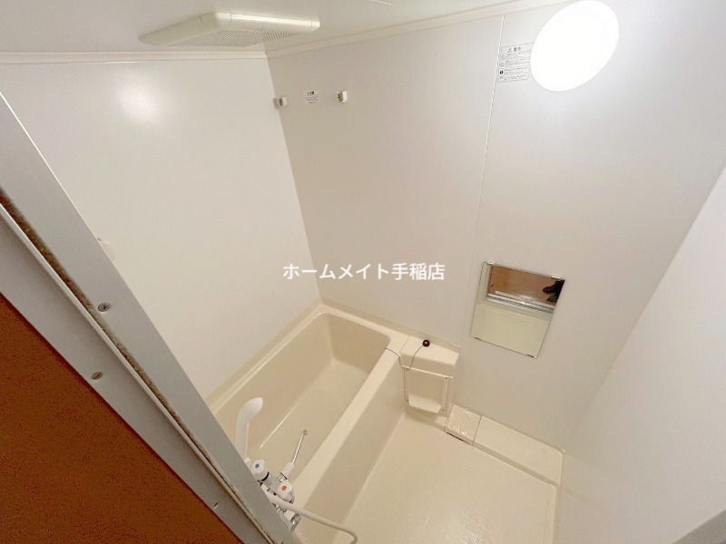 バス・シャワールーム　ユニットバス！