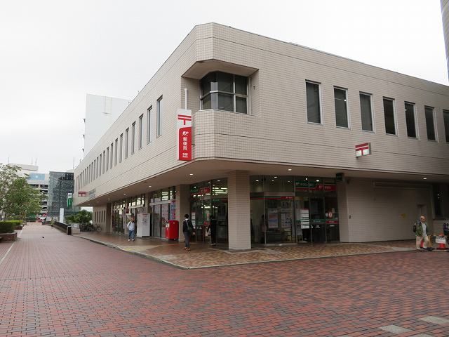 郵便局　多摩郵便局（郵便局）まで450m