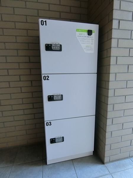 ロビー　宅配ＢＯＸ