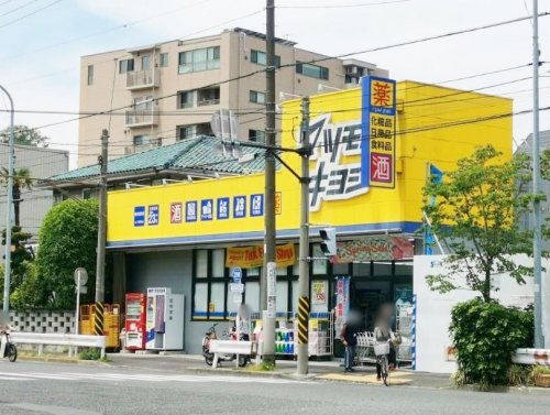 ドラックストア　ドラッグストア マツモトキヨシ 横浜前里町店（ドラッグストア）まで534m