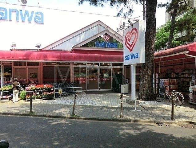 スーパー　sanwa東林間店（スーパー）まで560m
