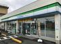 コンビニ　ファミリーマート 都城市役所前店（コンビニ）まで895m
