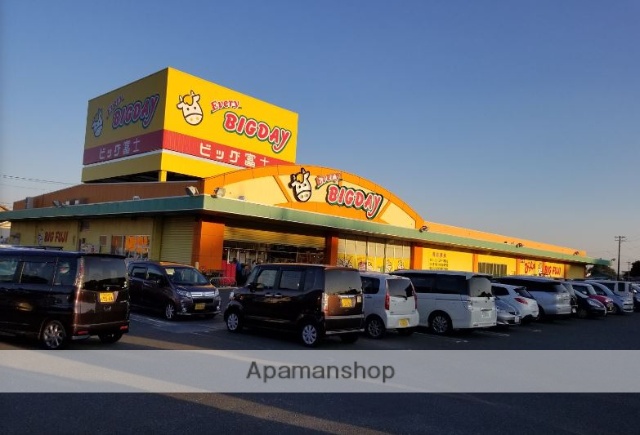 スーパー　（株）ビッグ富士／袋井店（スーパー）まで675m