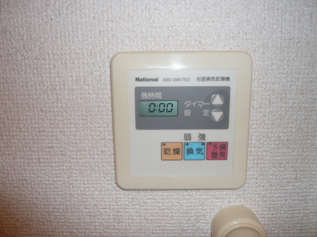 その他設備　★その他設備★