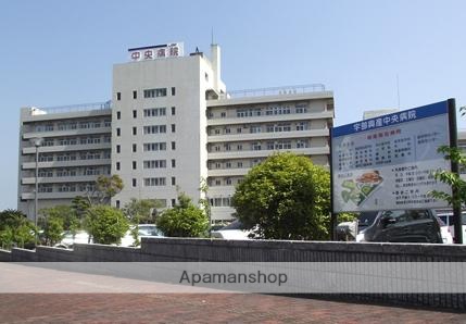 病院　宇部興産中央病院（病院）まで1100m